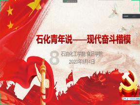 春节期间,长沙出境游又添两条越南航线